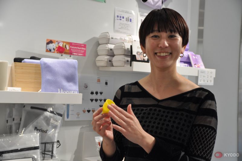Hiroko Nakamura Hiroko Nakamura